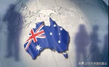 澳洲永居签证如何入籍,在澳洲居住多少年可以申请永居了