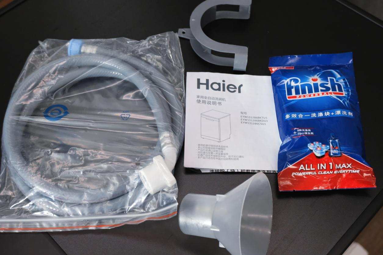 海尔超窄洗碗机真实测评,都说洗碗机是解决家庭矛盾的神器