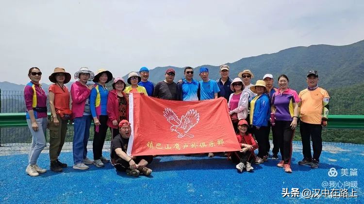 汉中圈子崖天坑,汉中镇巴圈子崖天坑旅游攻略