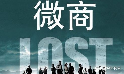 你知道的国货有哪些,微商起家的国货