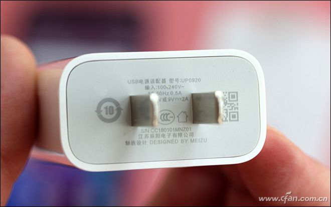 魅族16xs深度评测,魅族16x和16xs评测对比