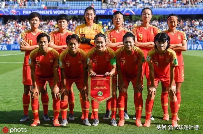 女足最新消息网友评论,媒体评价女足奥运会出局