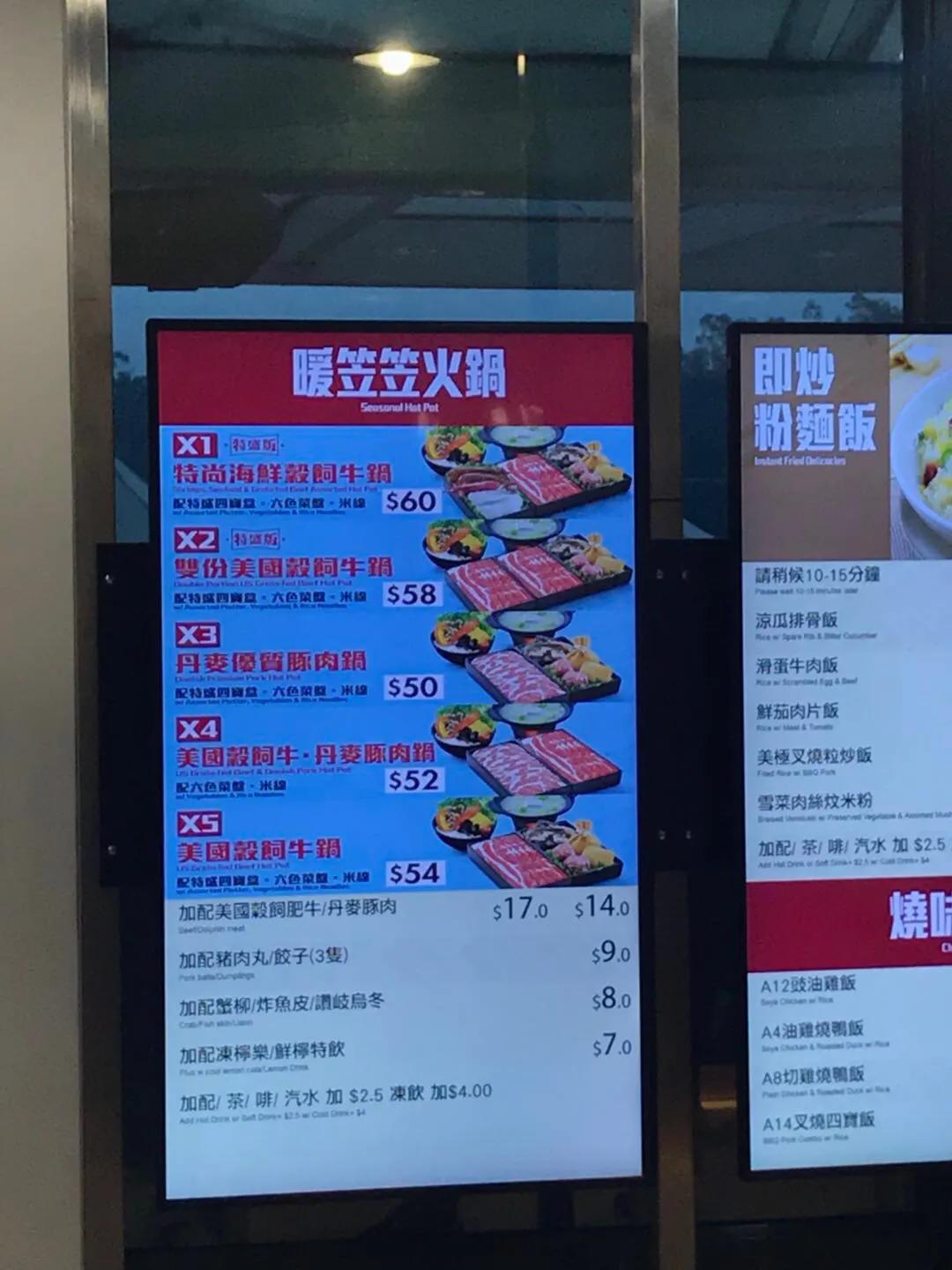 香港教育大学怎么样，是一所怎样的大学？