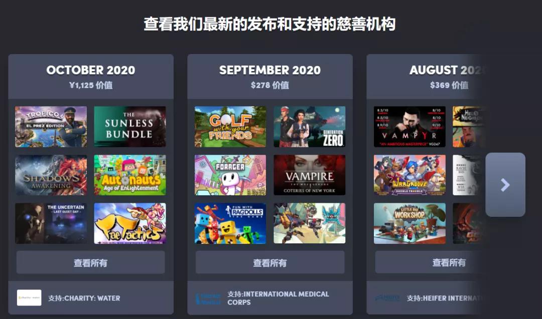 steam怎么选最便宜的游戏,如何花最少的钱买steam游戏