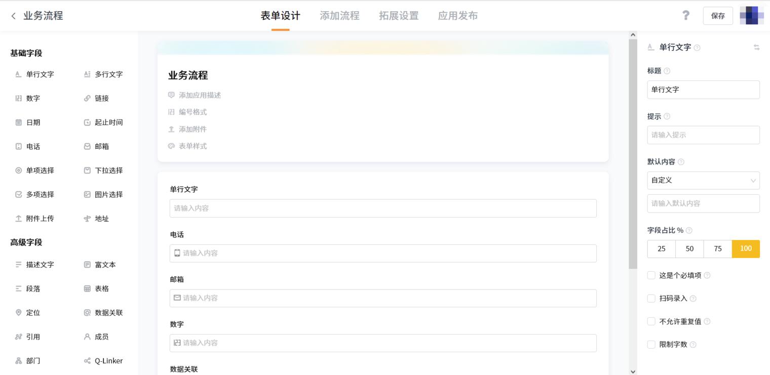 帮助企业快速应对市场变化,一个企业不主动应对市场变化