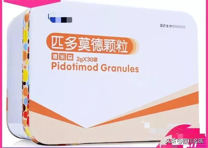 流感高发季必备的药物,流感药物有哪些是禁用的