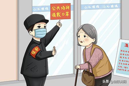 健康科普知识分享新冠病毒,健康科普新冠肺炎十须知