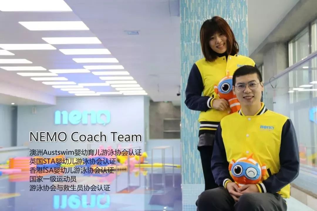 保定尼莫亲子游泳团购,保定尼莫亲子游泳拼团是套路吗