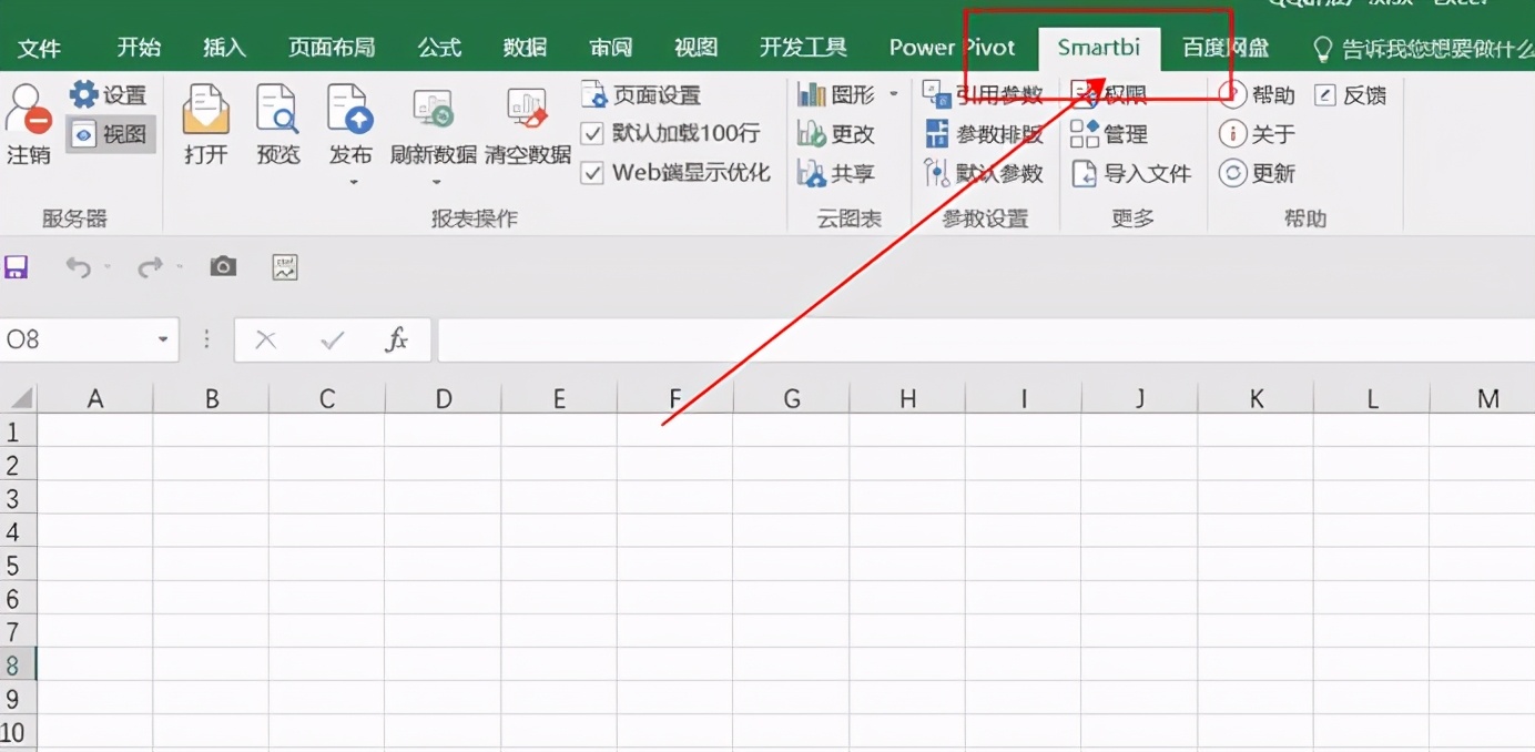excel表格新手入门十个技巧,excel表格初学者操作步骤