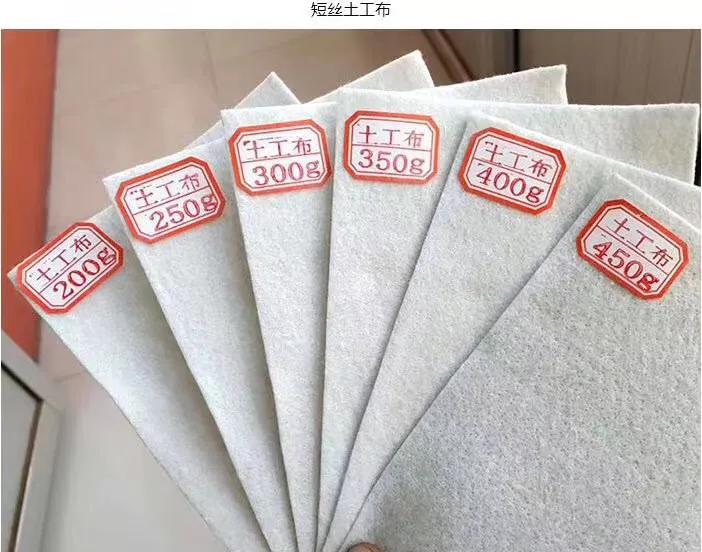 长丝土工布和短丝土工布过滤效果,短丝土工布和长丝土工布的区别