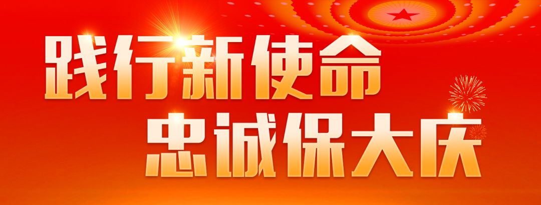 高考查分提示,高考查分警察