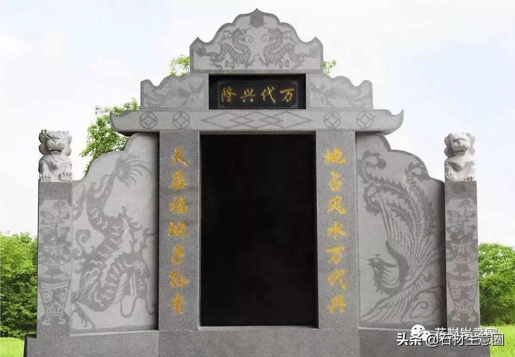 墓碑石材产地及价格,100种墓碑图片