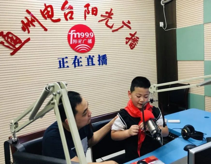 北京通州中小学信息采集时间,通州小学信息采集