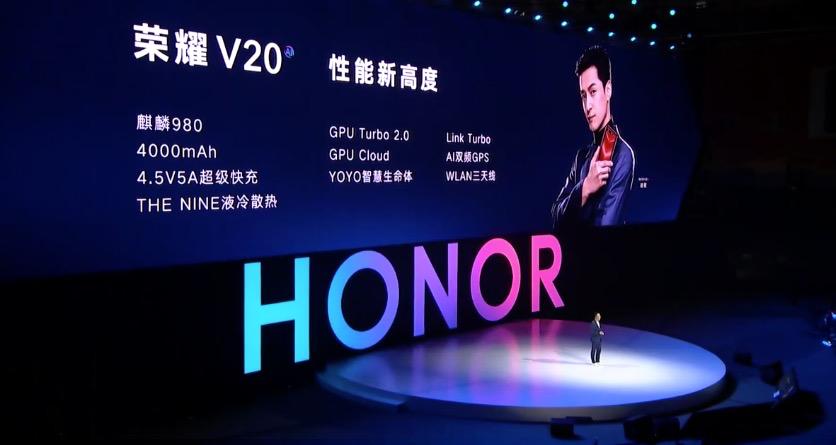 在哪儿花2999能买上荣耀v20手机,荣耀v20新品首销多款重磅新品齐发