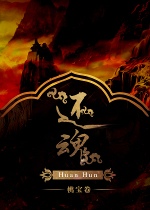 双男主古风武侠实体书推荐,古风武侠纯爱强强文推荐小虐