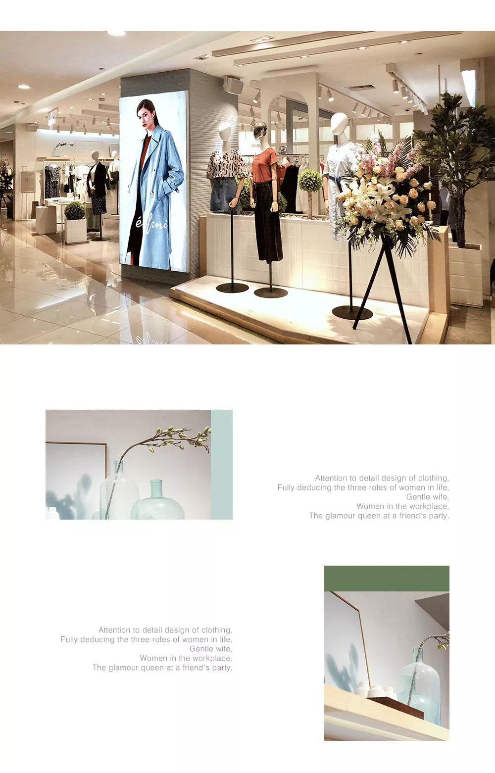 超级年中庆|eifini伊芙丽6月14日盛大开业，精选爆款5！折