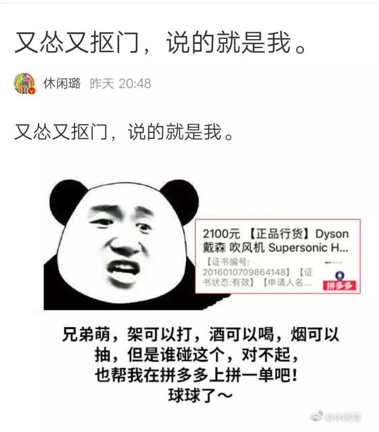 618低价秒杀4999苹果iphone,618全网低价买iphone