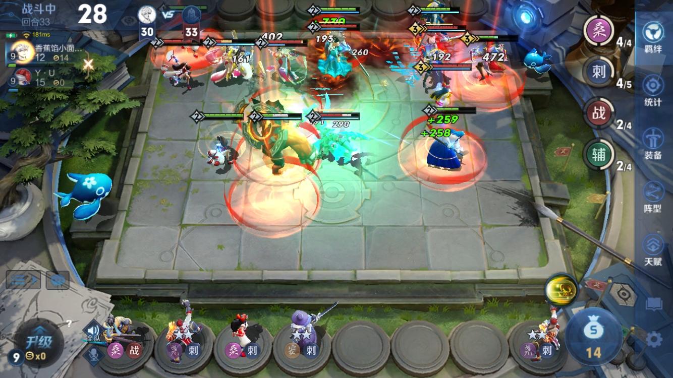 王者模拟战倒卖天赋是什么,王者荣耀模拟战倒卖天赋玩法攻略