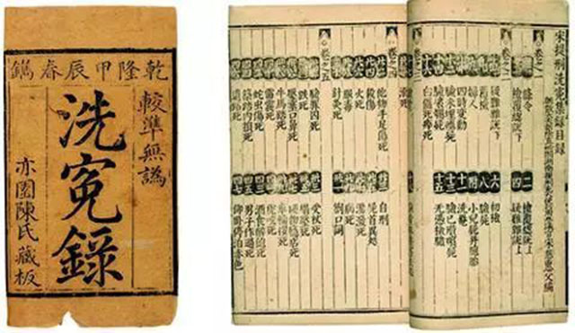 宋朝在历史上是一个什么样的朝代,宋朝很弱吗