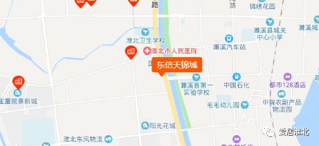 淮北濉溪新房出售最新信息和价格,濉溪房价多少钱一平方