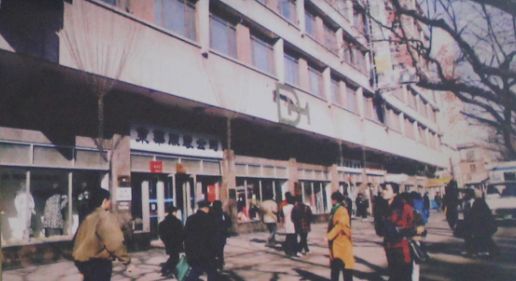 宁波人,几个世纪的潮流先锋