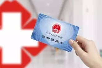 医保卡挂失补办可以直接去银行吗,支付宝医保卡挂失补办流程是什么