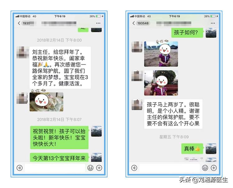 我的故事我来讲片头素材,我的故事我来讲演讲稿