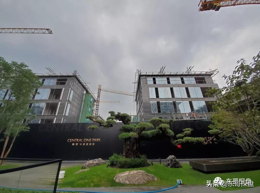 郑东新区哪里的房子最值得买,郑东各区排名