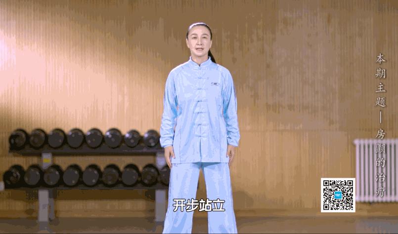 房颤运动做什么动作比较好,做什么动作能缓解心脏房颤