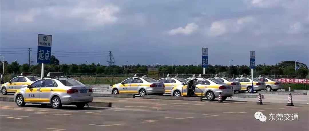 东莞2019驾校10月排行榜,东莞驾校通过率查询方式