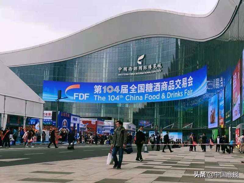 洋河股份全国布局,洋河股份混改过程