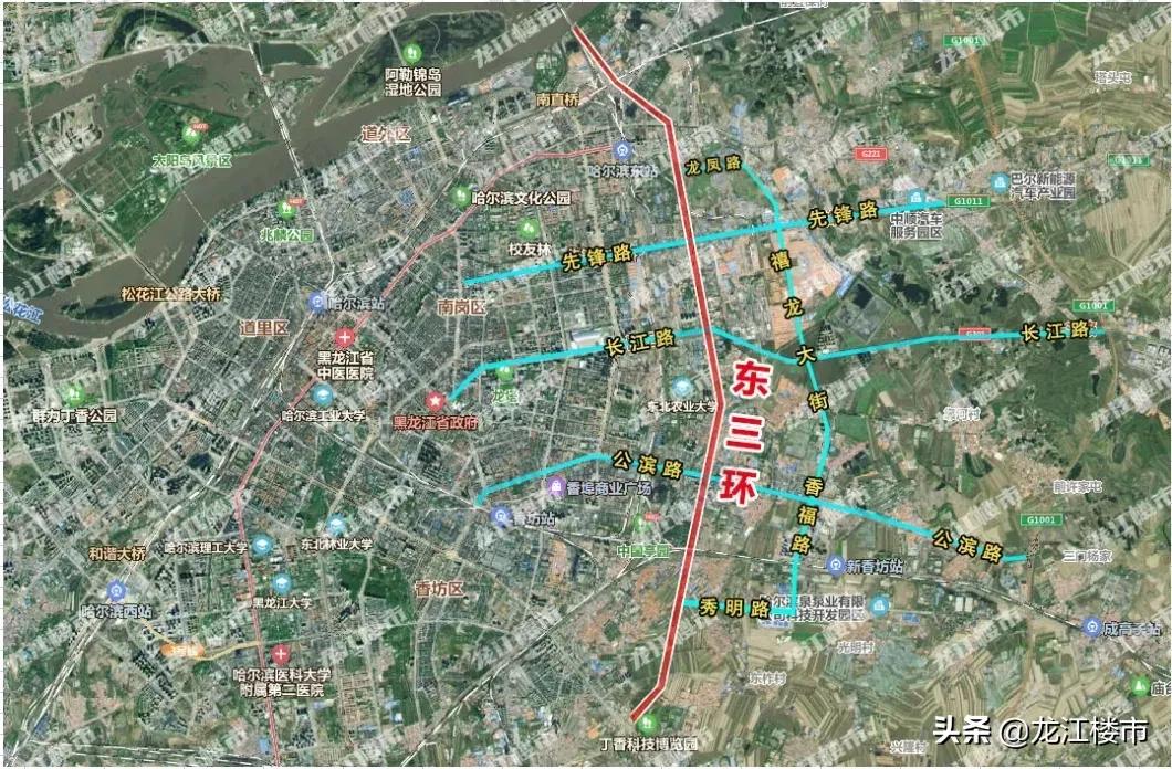 哈东板块与东南板块哪个好,哈东和哈西对比