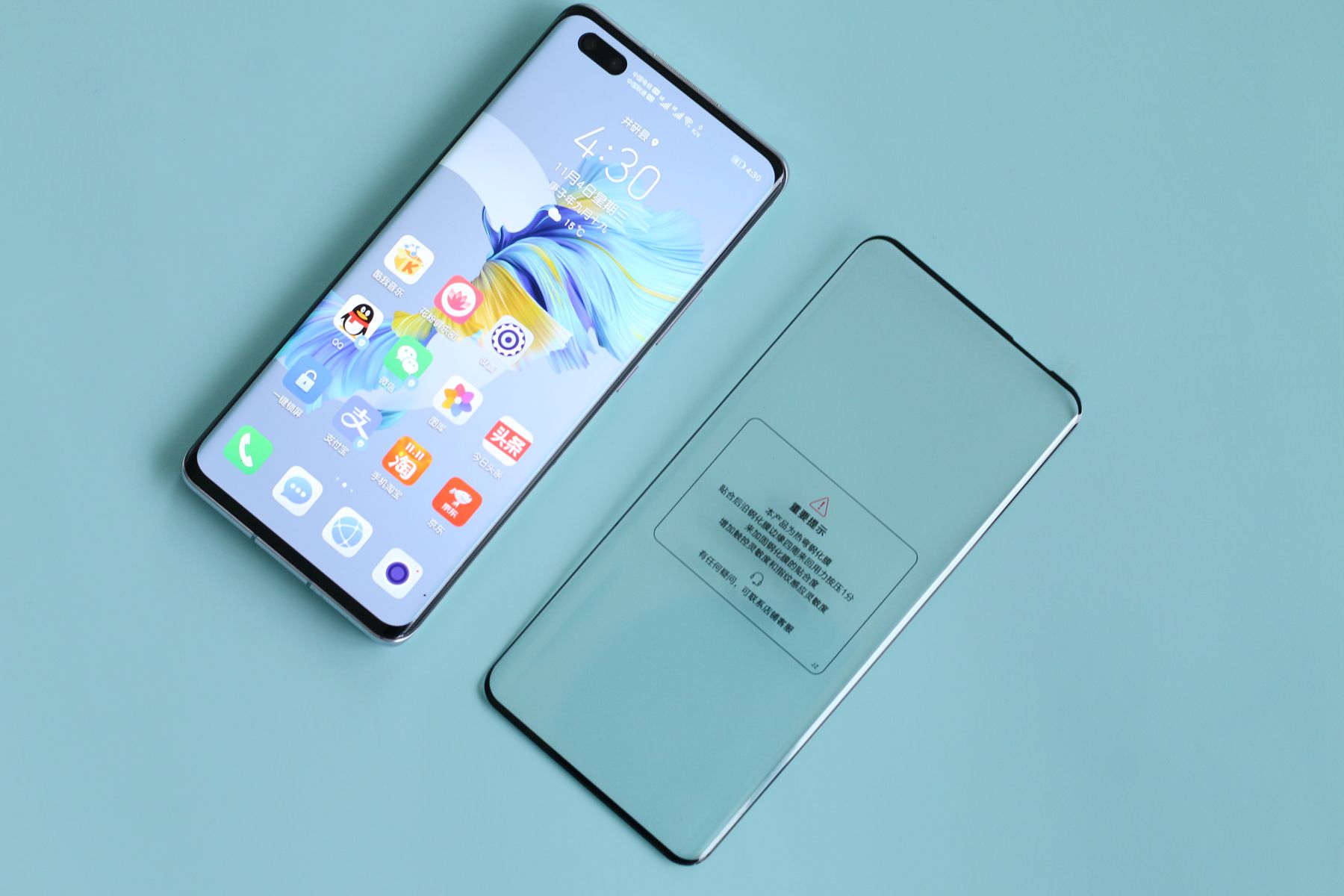 荣耀30pro曲面屏贴什么膜比较好,荣耀30pro曲面屏贴什么膜好