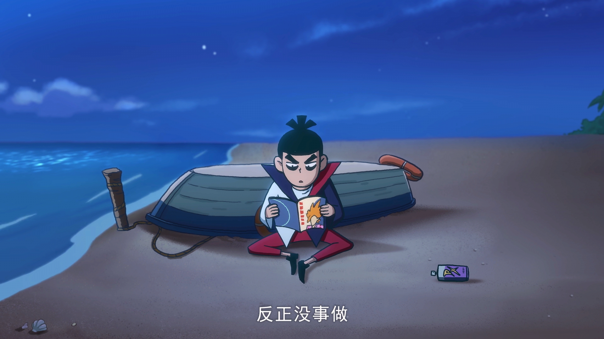 刺客伍六七梅花十一为什么杀阿柒,刺客伍六七梅花结局