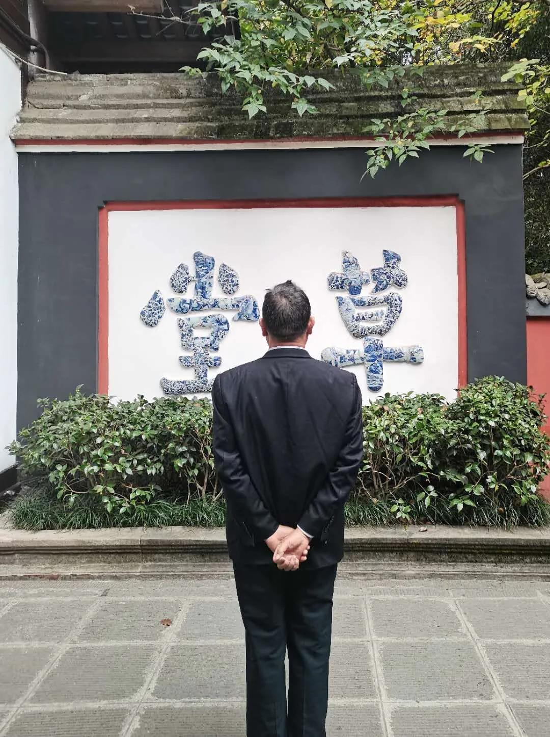 老济宁谚语,济宁老方言视频