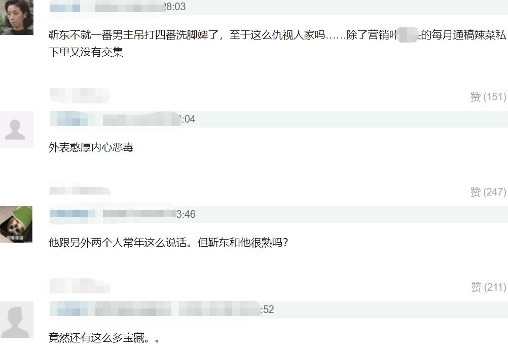 杨幂近期照片发型,杨幂生图曝光颜值