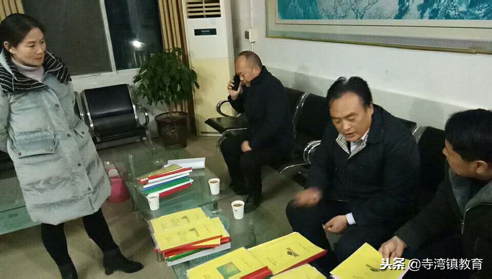 点赞心语,点赞感动