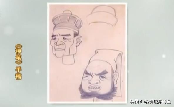 国风皮影戏人物绘画,国风木偶