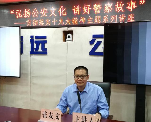 张友文：H哥一家三口中招（双十一张友文在武汉播报第30则）