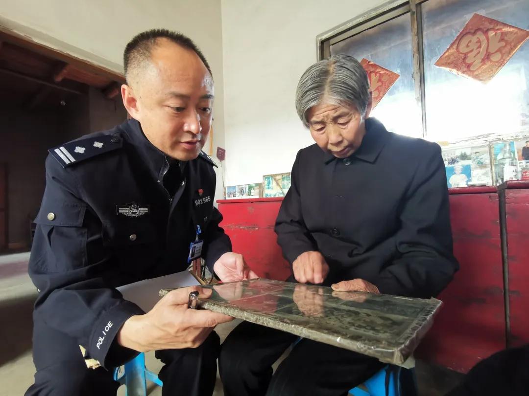 盘锦：悬了40年，她终于有户口了