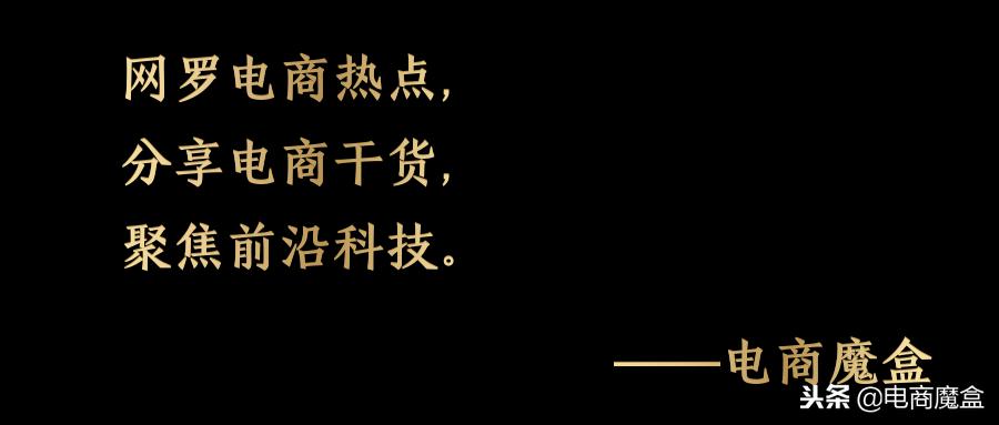 淘宝双12指南:微淘/直播/红包/满减/自运营/人民的宝贝总决选