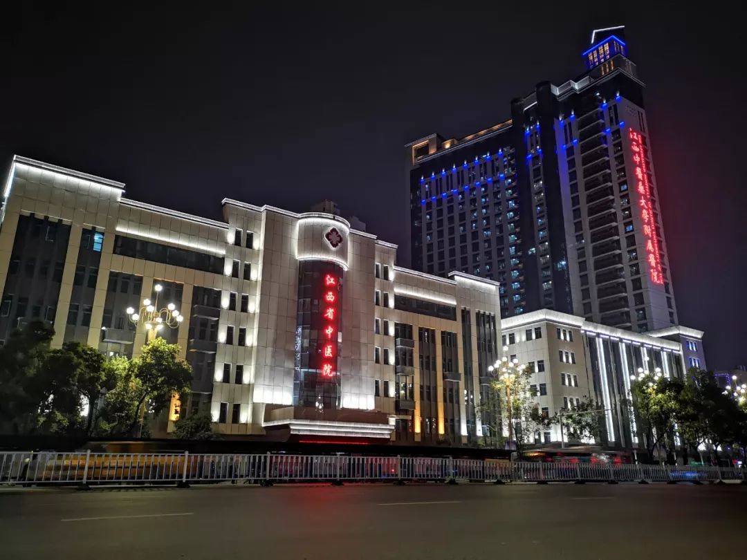 蓬勃发展气势如虹！这一定是最全的江西省中医院介绍（一）