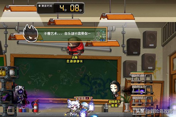 冒险岛什么职业转火毒法师,冒险岛夜光法师强不强