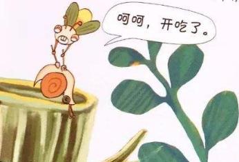 竟然先打上“麻醉剂”,等昏睡过后,无力抵抗,就消灭掉……