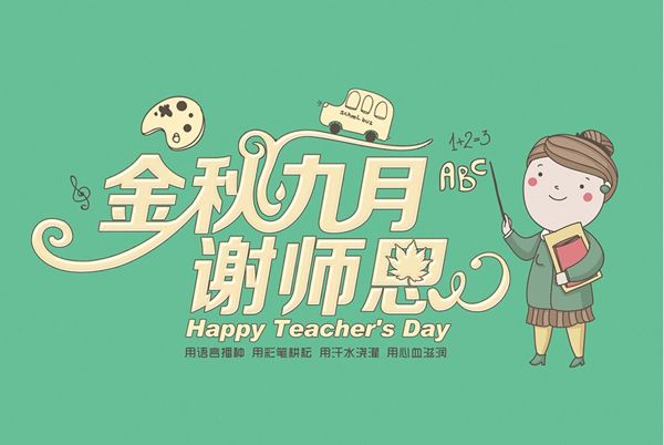 美容院促销活动方案大全,美容店如何做一场成功的促销活动