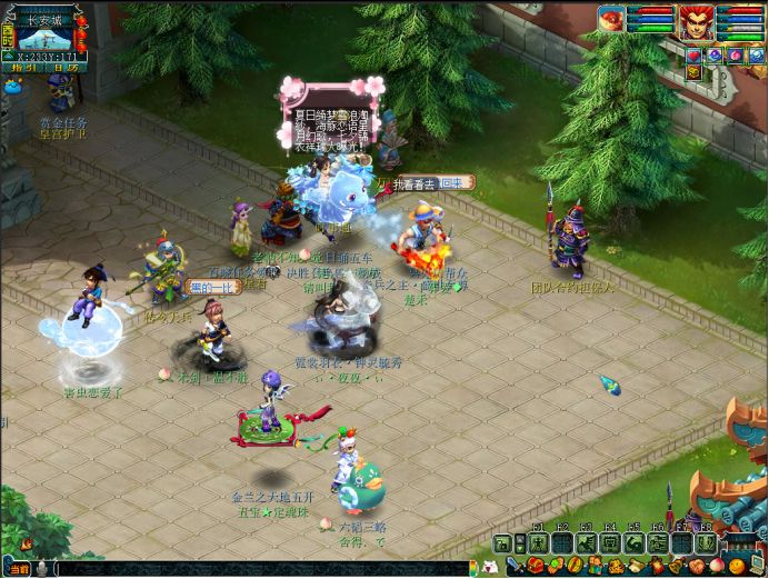 梦幻西游新手召唤兽选择,梦幻西游决胜召唤兽任务做不了