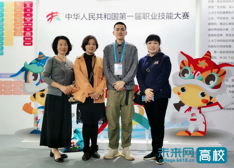 广东全国职业院校技能大赛,广东职业技能大赛匠心筑梦