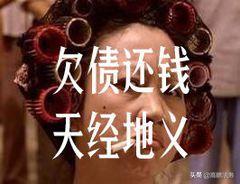 借钱不还人失踪了怎么办,借钱不还玩失踪怎么办