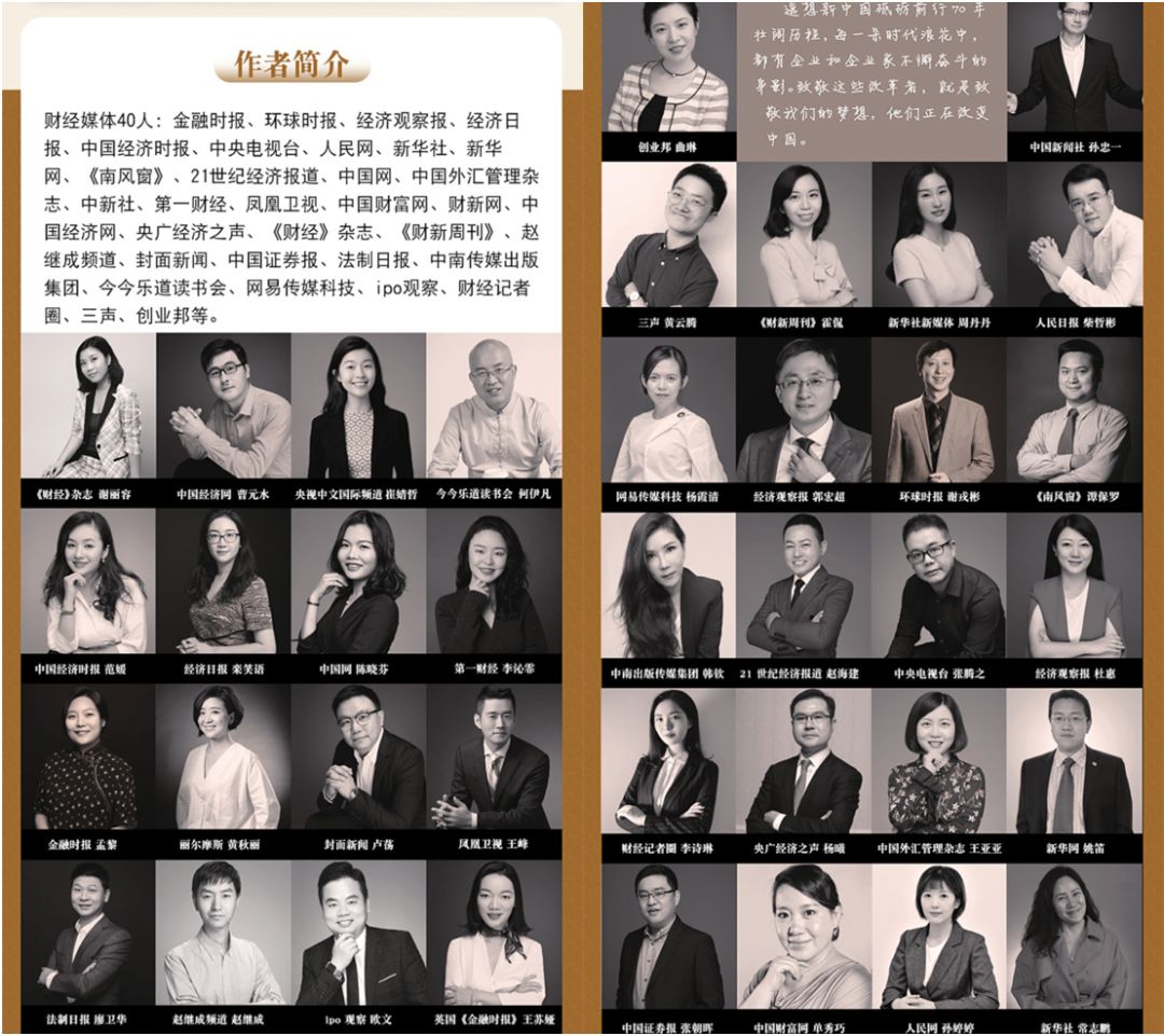 福耀玻璃曹德旺与佛教,福耀玻璃曹德旺最新消息