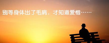 子宫肌瘤是什么？有哪些症状？